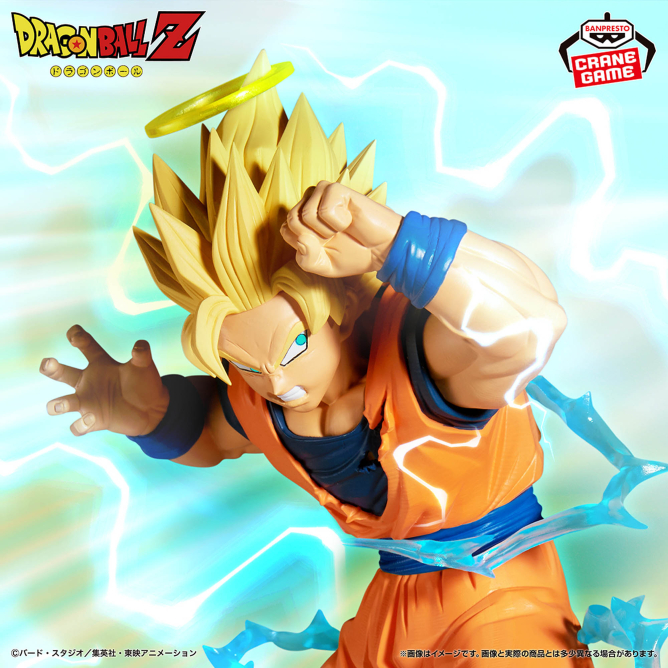 2025/10/15入荷】ドラゴンボールZ MATCH MAKERS 超サイヤ人2孫悟空（VS